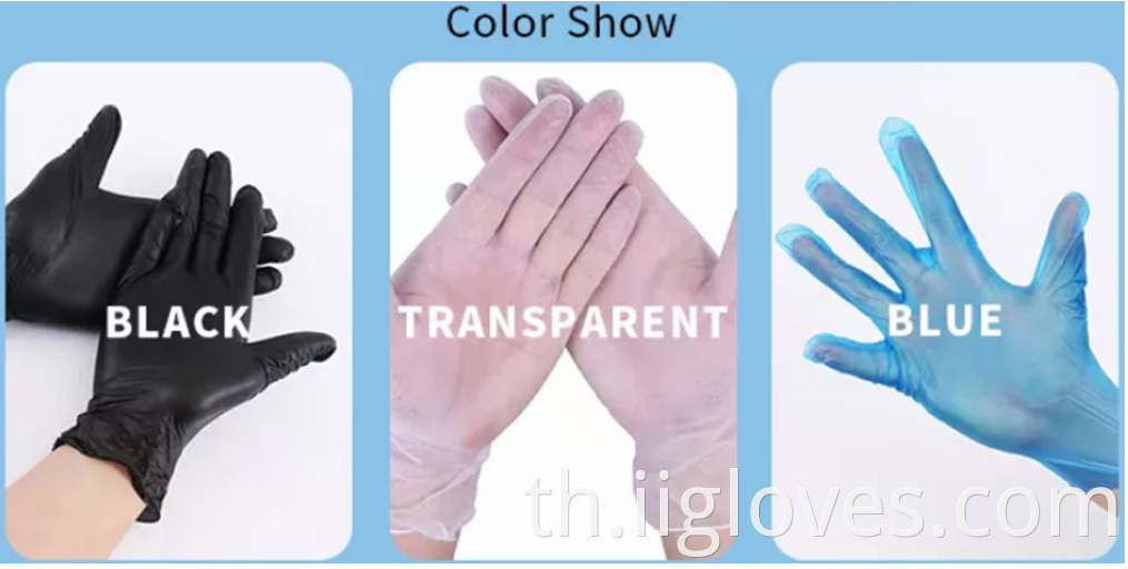 ถุงมือไวนิลสีน้ำเงิน / ใส / สีดำผงฟรีพีวีซีถุงมือที่ใช้แล้ว